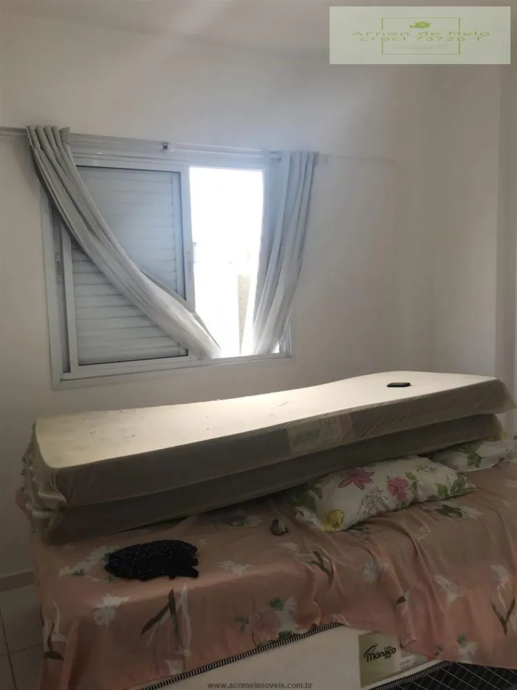 Apartamento, 1 quarto, 43 m² - Foto 1
