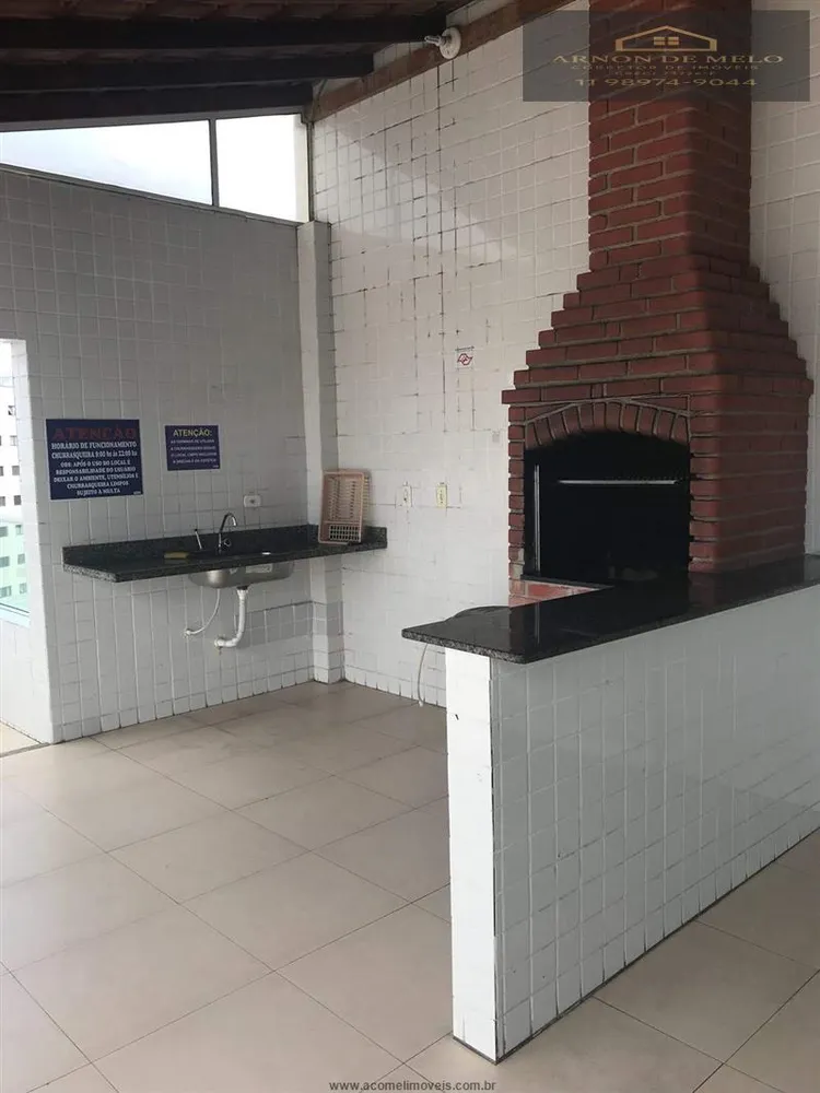 Apartamento, 1 quarto, 43 m² - Foto 5