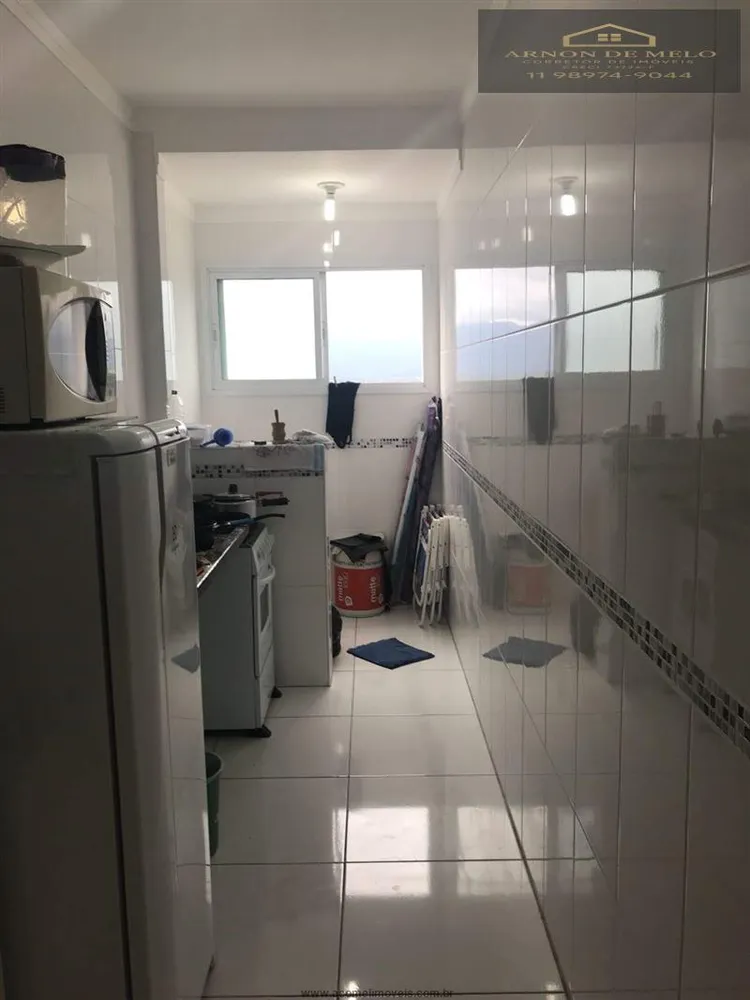 Apartamento, 1 quarto, 43 m² - Foto 8