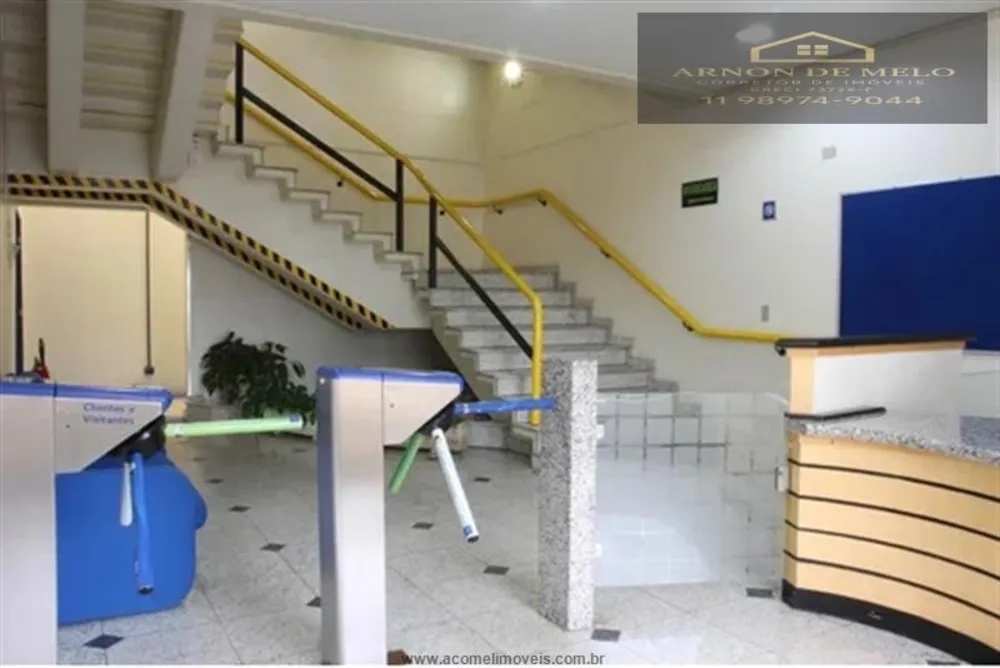 Depósito-Galpão, 5018 m² - Foto 12