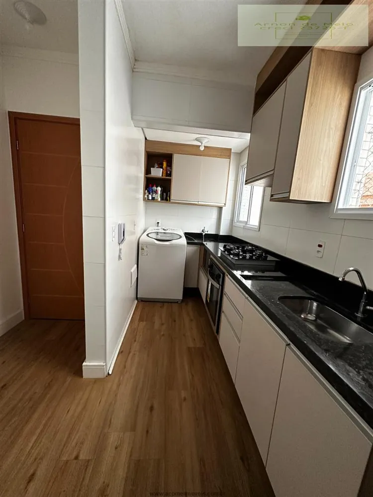 Apartamento, 2 quartos, 68 m² - Foto 6