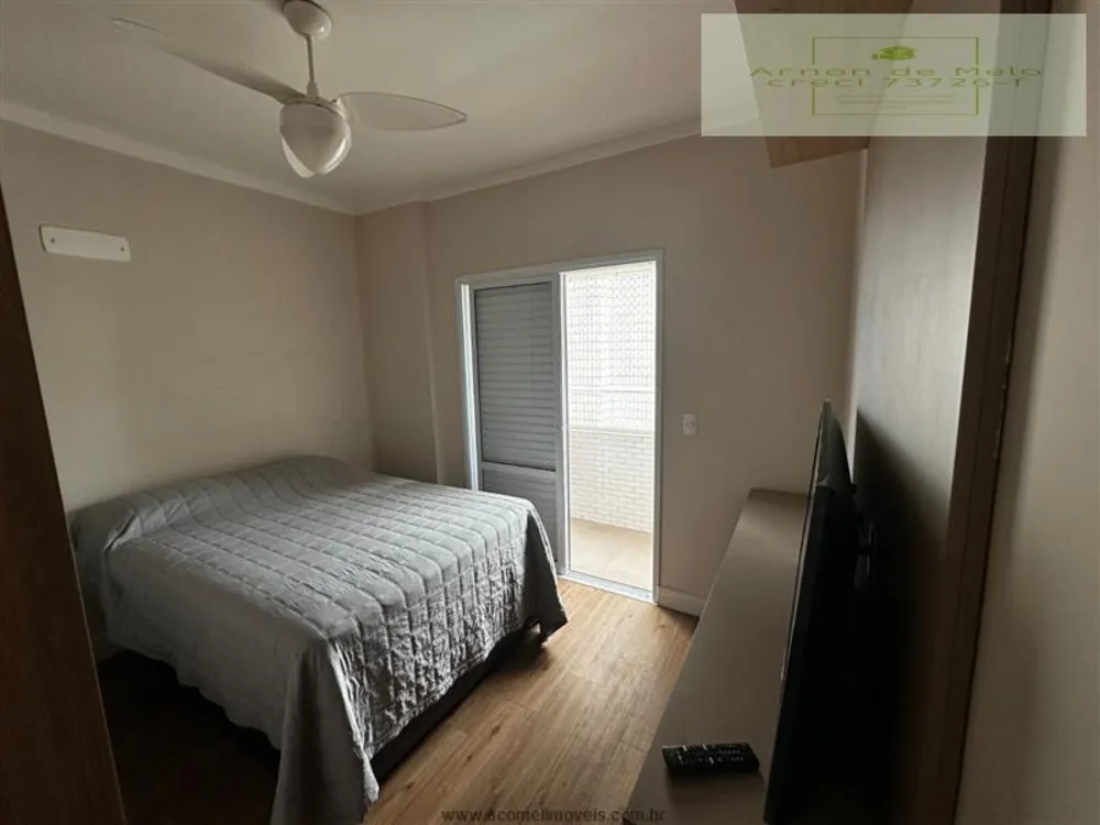 Apartamento, 2 quartos, 68 m² - Foto 1