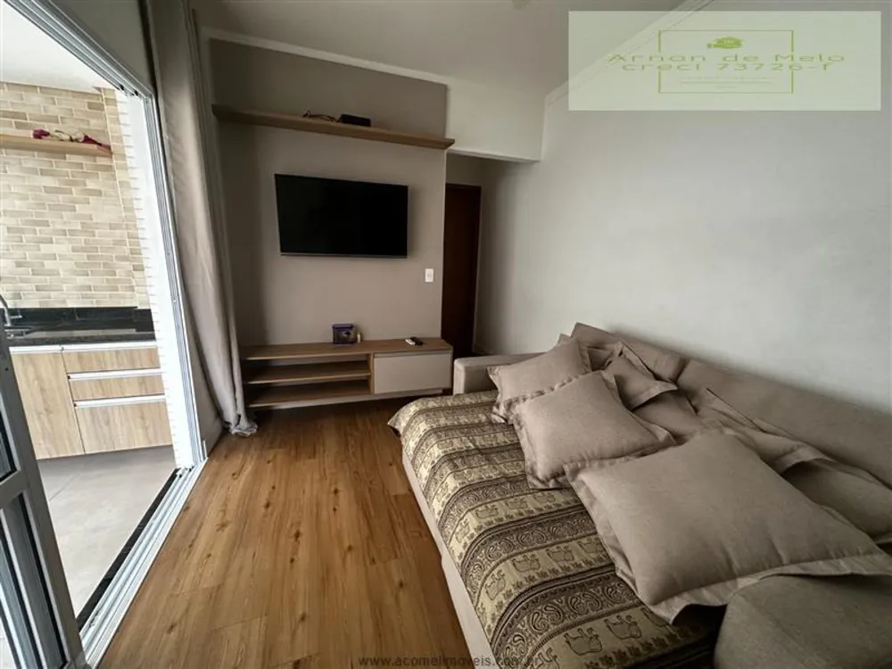 Apartamento, 2 quartos, 68 m² - Foto 2