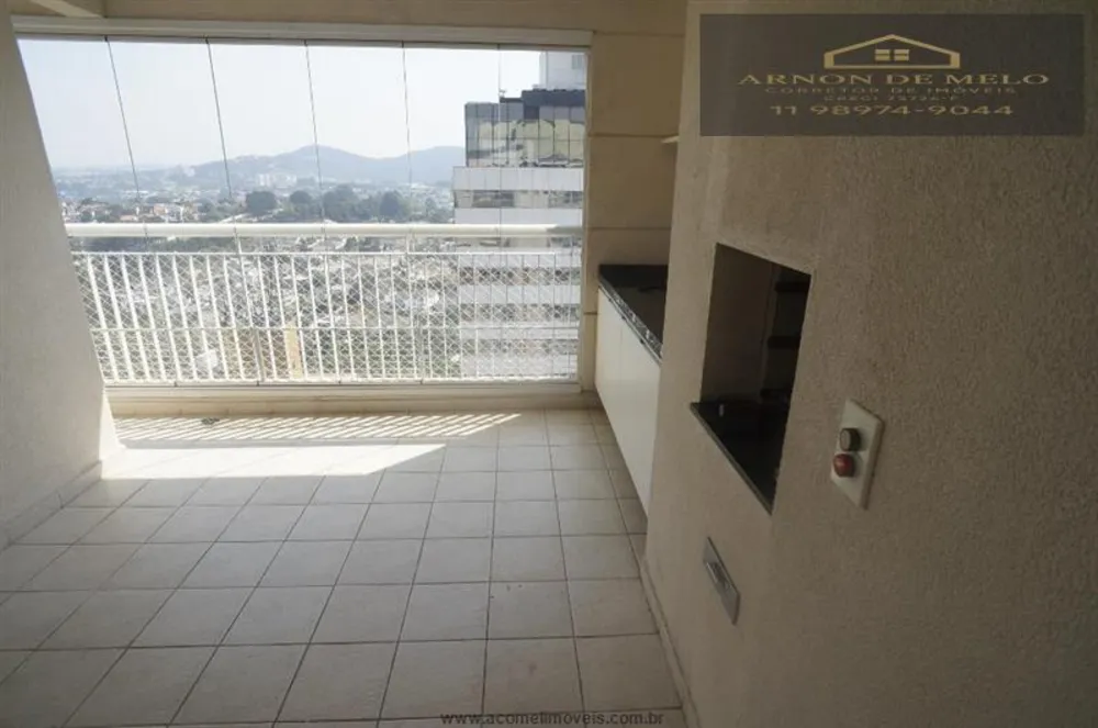 Apartamento, 2 quartos, 107 m² - Foto 8