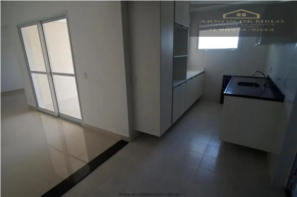 Apartamento, 2 quartos, 107 m² - Foto 4