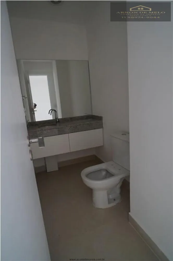 Apartamento, 2 quartos, 107 m² - Foto 2