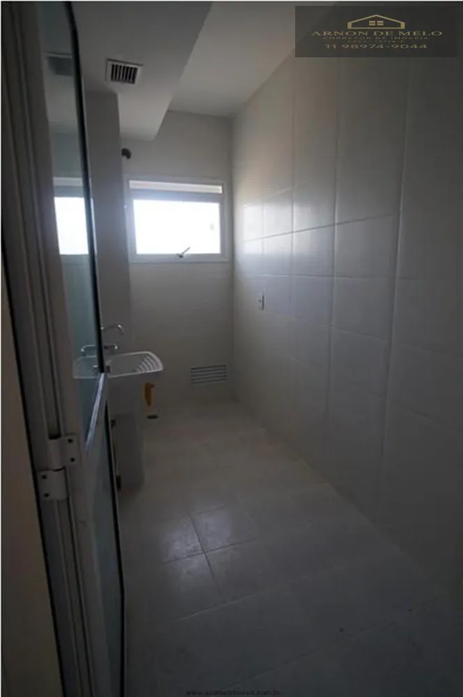 Apartamento, 2 quartos, 107 m² - Foto 5