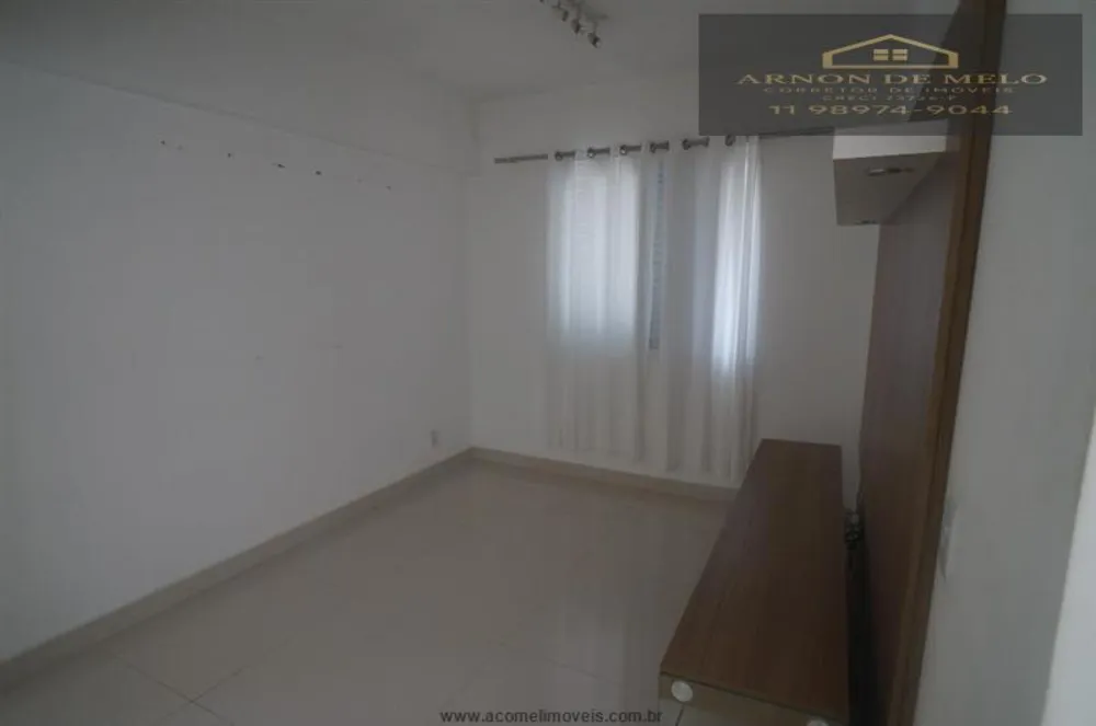 Apartamento, 2 quartos, 107 m² - Foto 11