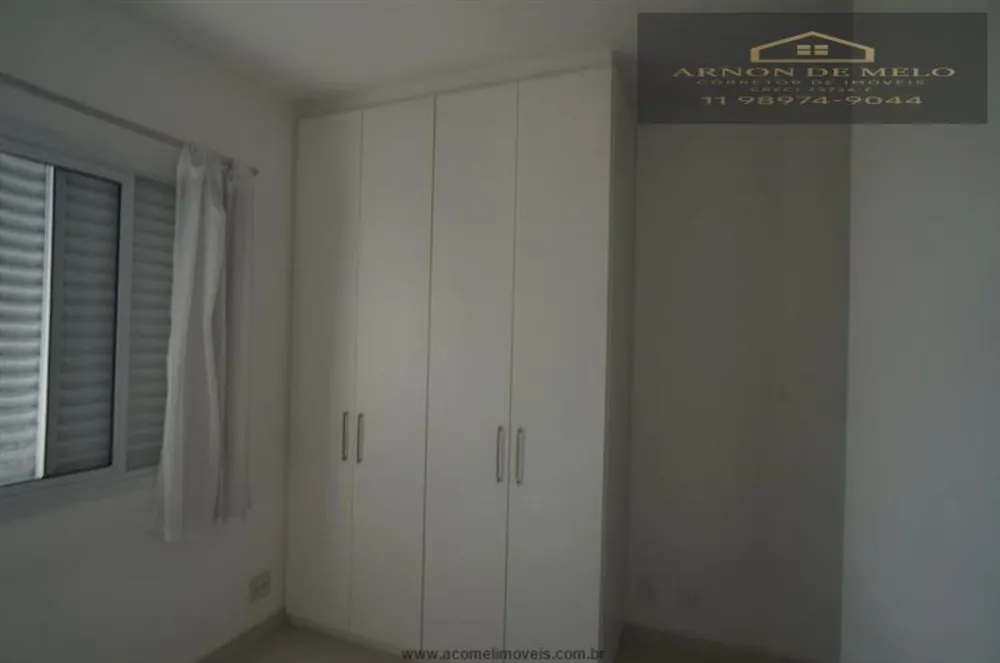 Apartamento, 2 quartos, 107 m² - Foto 6
