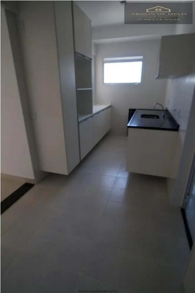 Apartamento, 2 quartos, 107 m² - Foto 3
