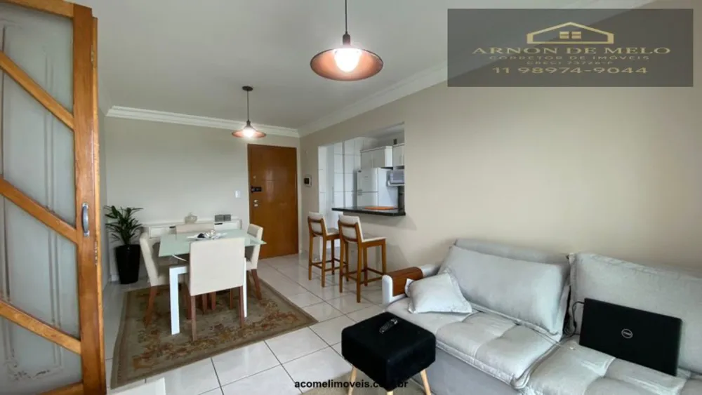Apartamento, 2 quartos, 80 m² - Foto 5