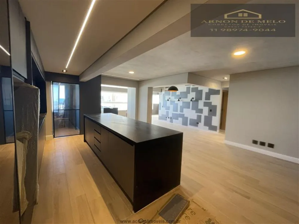 Apartamento, 2 quartos, 120 m² - Foto 6