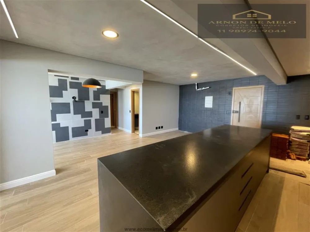 Apartamento, 2 quartos, 120 m² - Foto 3
