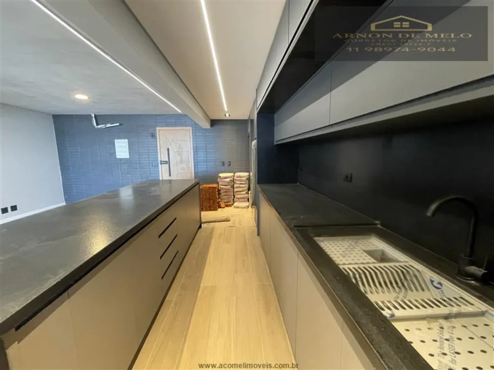 Apartamento, 2 quartos, 120 m² - Foto 7