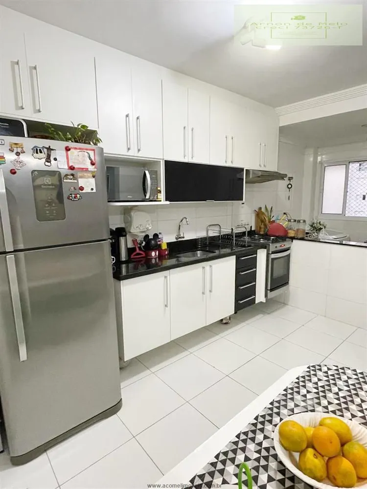 Apartamento, 2 quartos, 87 m² - Foto 1
