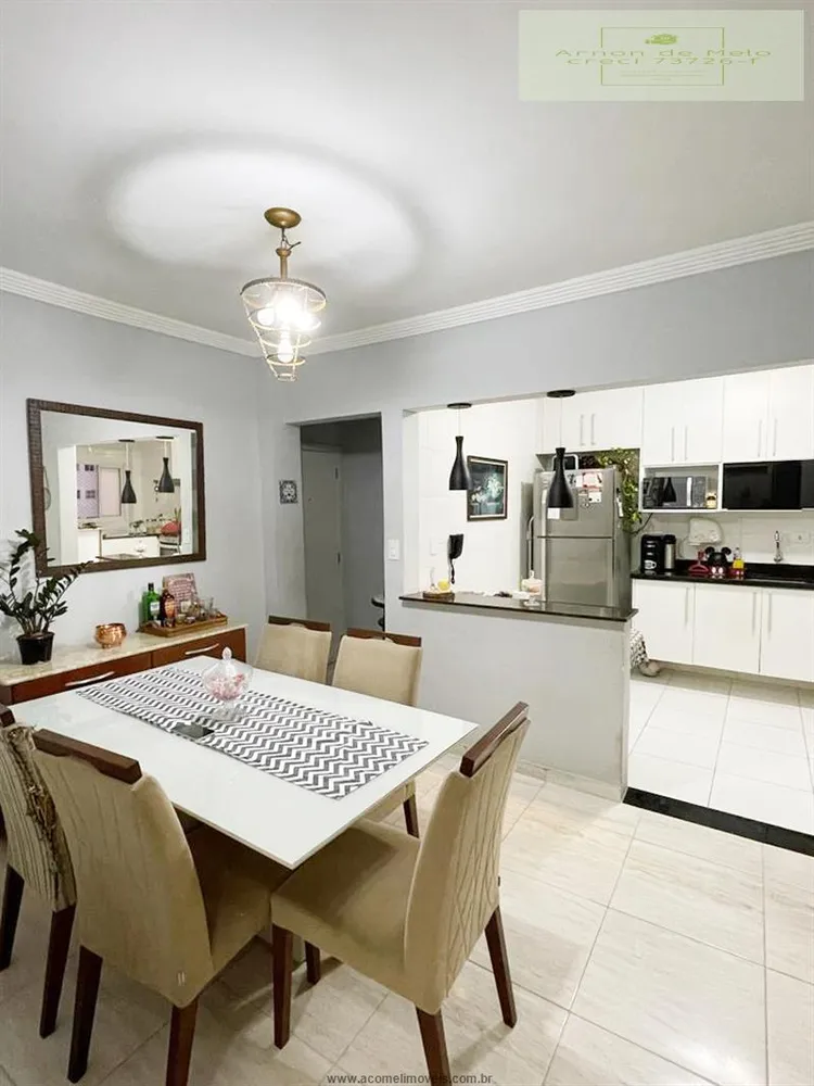 Apartamento, 2 quartos, 87 m² - Foto 2