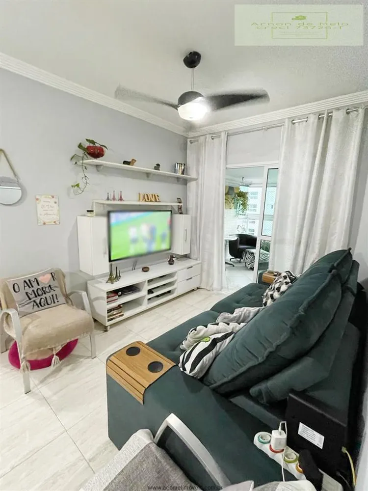 Apartamento, 2 quartos, 87 m² - Foto 1