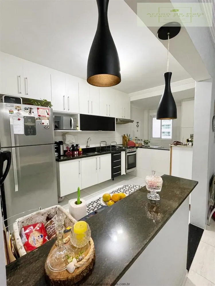 Apartamento, 2 quartos, 87 m² - Foto 4