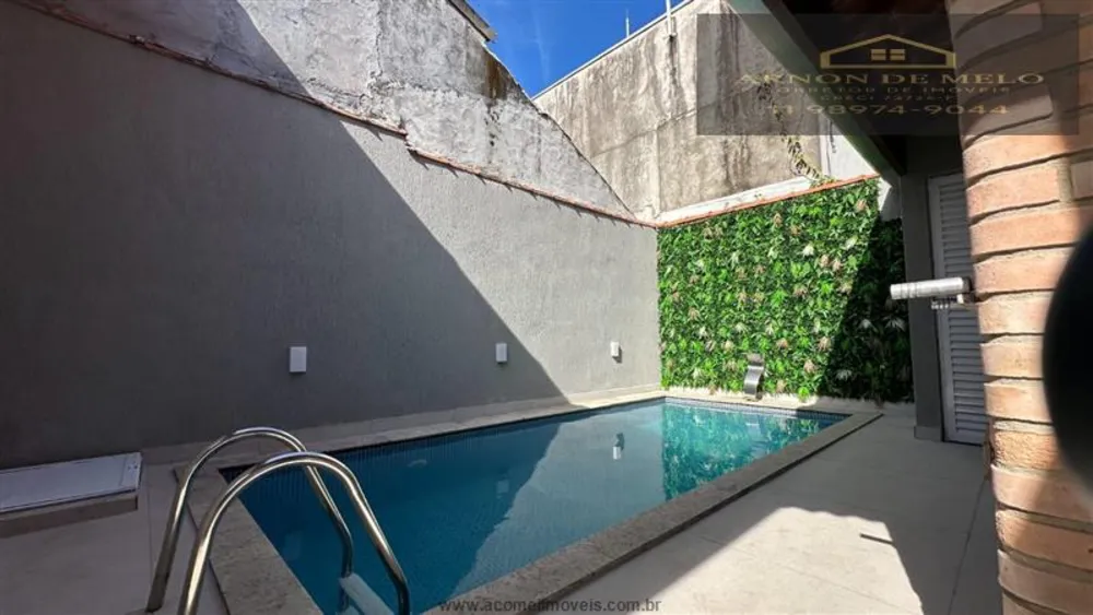 Apartamento, 2 quartos, 125 m² - Foto 7