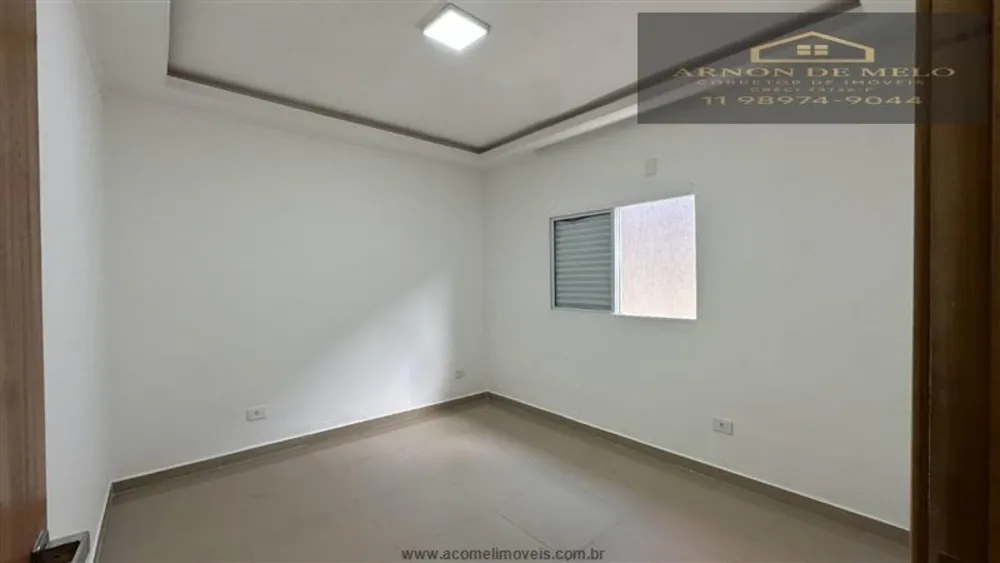 Apartamento, 2 quartos, 125 m² - Foto 1