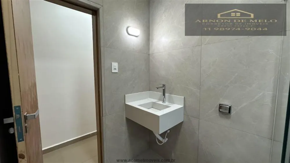 Apartamento, 2 quartos, 125 m² - Foto 8
