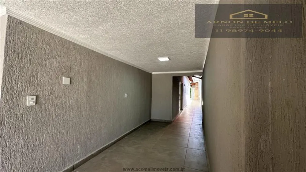 Apartamento, 2 quartos, 125 m² - Foto 4