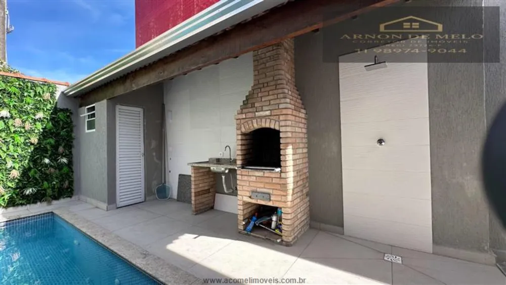 Apartamento, 2 quartos, 125 m² - Foto 3