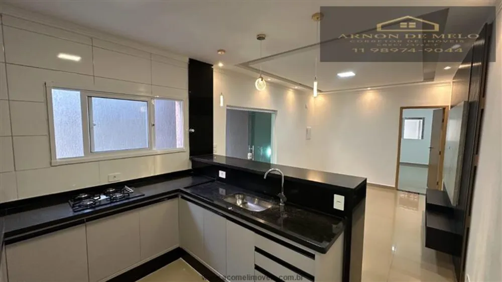 Apartamento, 2 quartos, 125 m² - Foto 2