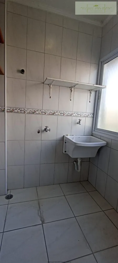Apartamento, 3 quartos, 115 m² - Foto 3