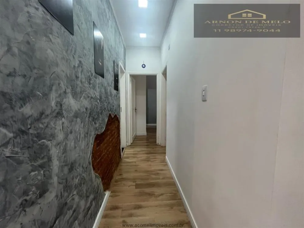 Apartamento, 2 quartos, 80 m² - Foto 2