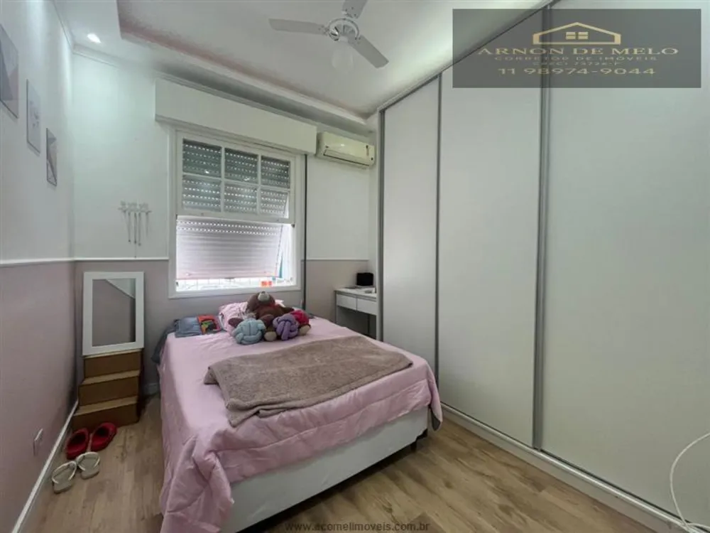Apartamento, 2 quartos, 80 m² - Foto 5