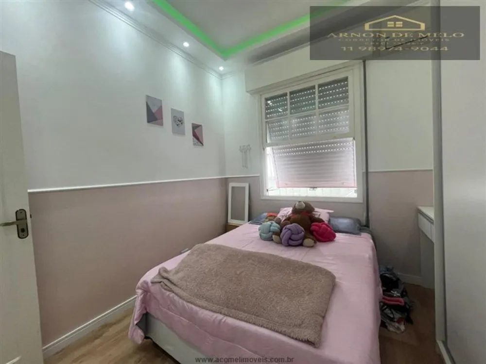Apartamento, 2 quartos, 80 m² - Foto 4