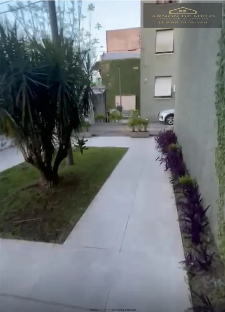 Apartamento, 2 quartos, 80 m² - Foto 4