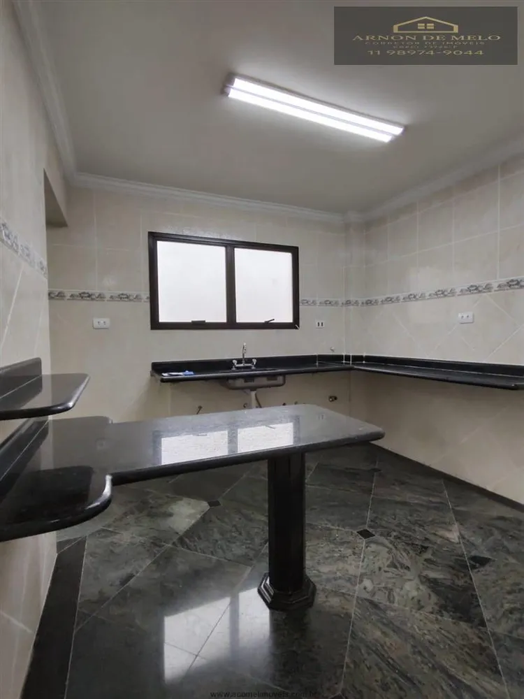 Apartamento, 4 quartos, 136 m² - Foto 2