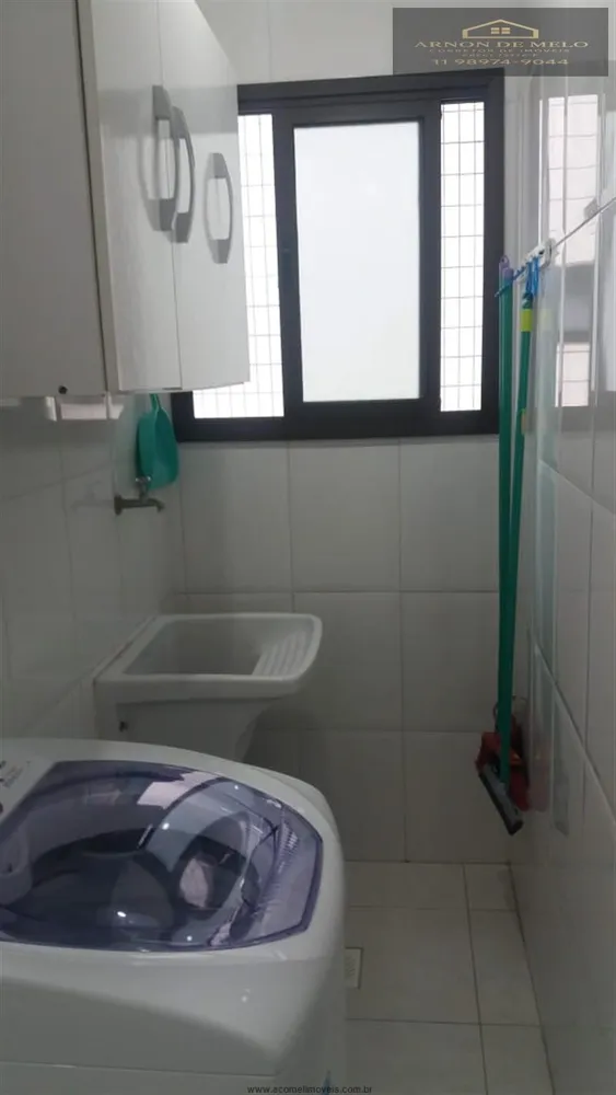 Apartamento, 2 quartos, 69 m² - Foto 3