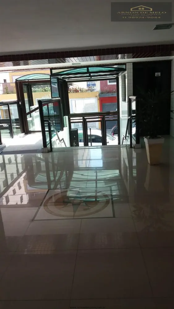 Apartamento, 2 quartos, 69 m² - Foto 8