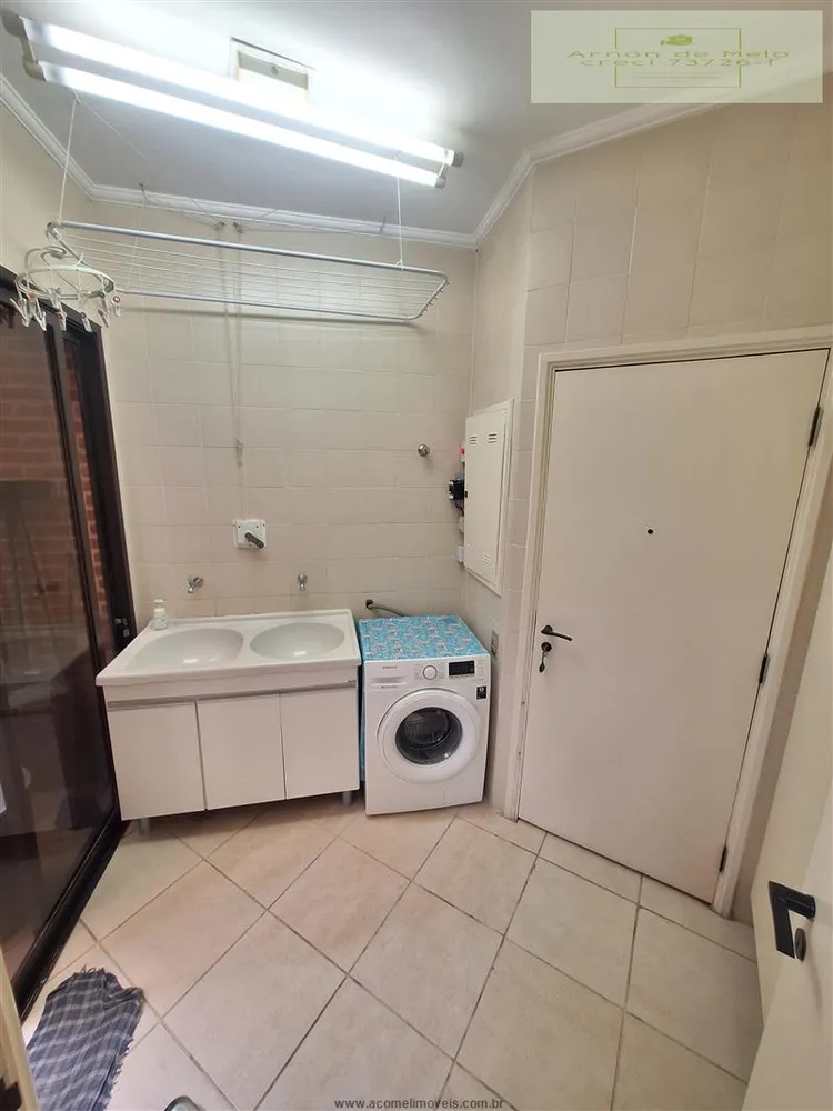 Apartamento, 3 quartos, 399 m² - Foto 2