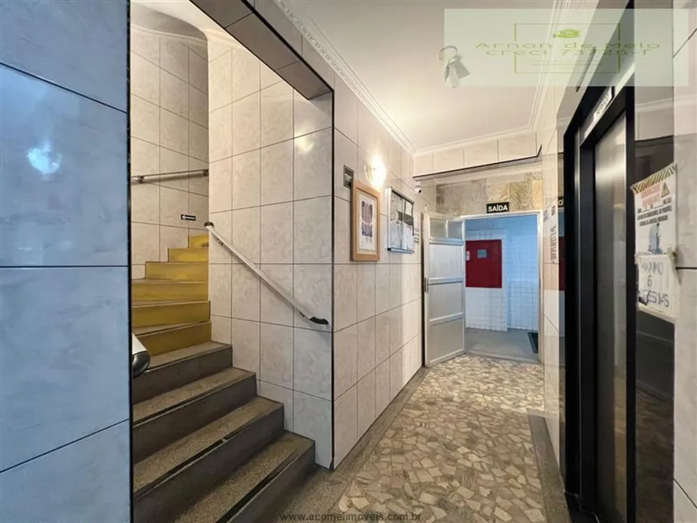 Apartamento, 1 quarto, 40 m² - Foto 2