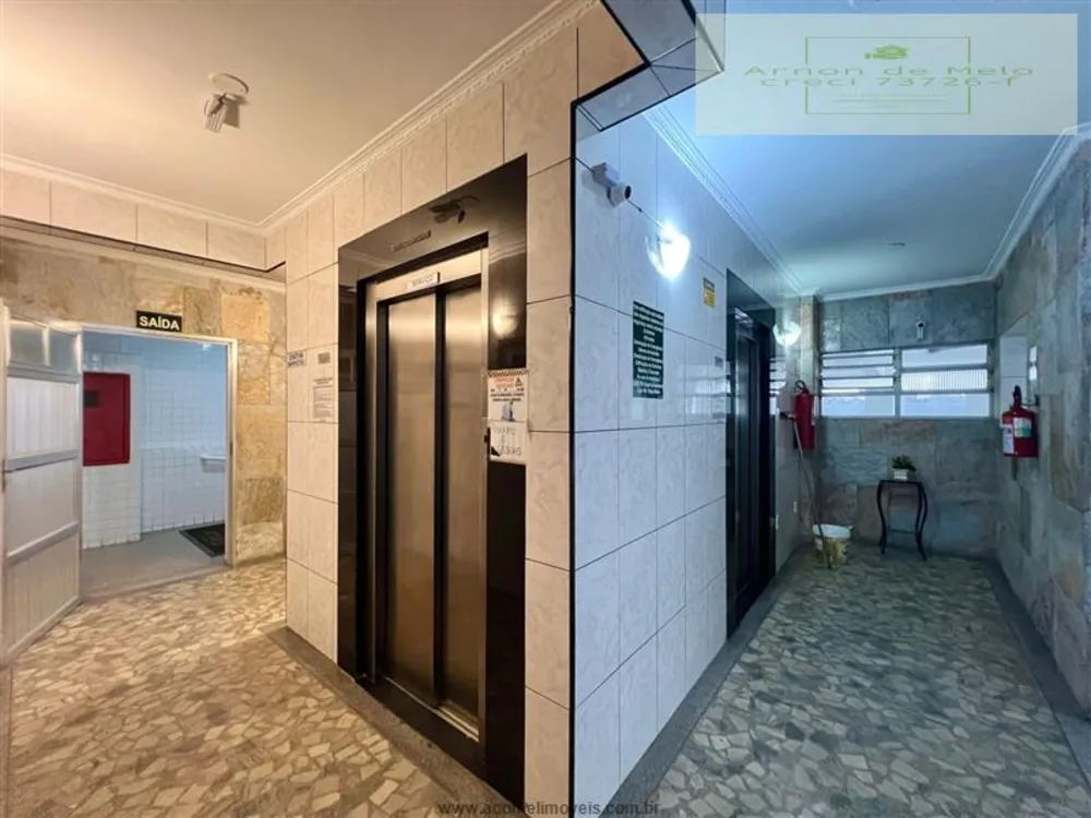 Apartamento, 1 quarto, 40 m² - Foto 1