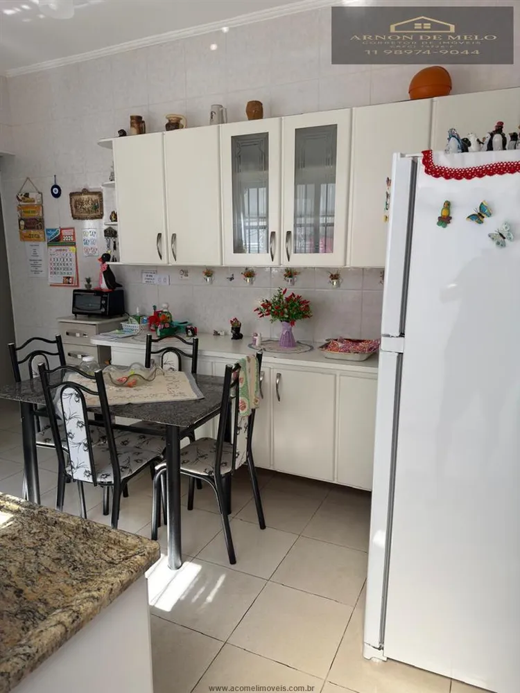 Casa, 2 quartos, 76 m² - Foto 1
