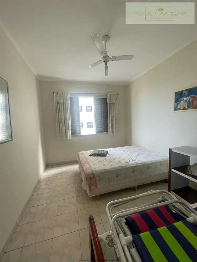 Apartamento, 2 quartos, 81 m² - Foto 5