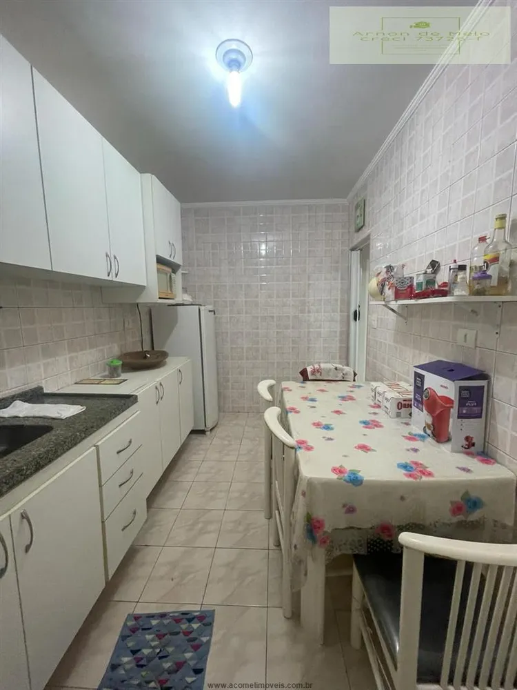 Apartamento, 2 quartos, 81 m² - Foto 8