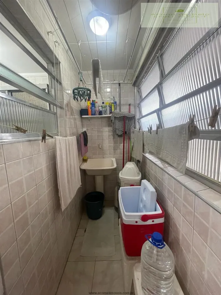 Apartamento, 2 quartos, 81 m² - Foto 1