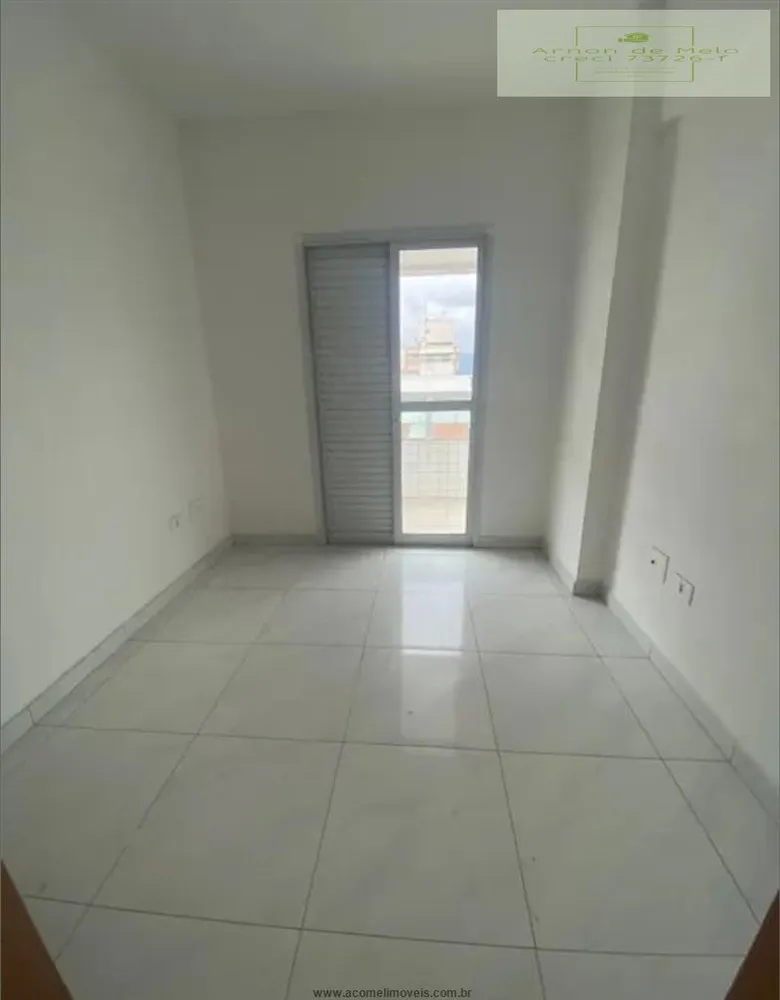Apartamento, 2 quartos, 81 m² - Foto 1