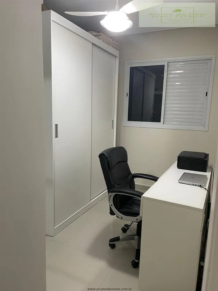 Apartamento, 4 quartos, 233 m² - Foto 12