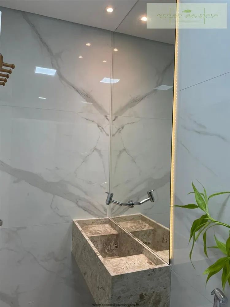 Apartamento, 4 quartos, 233 m² - Foto 1