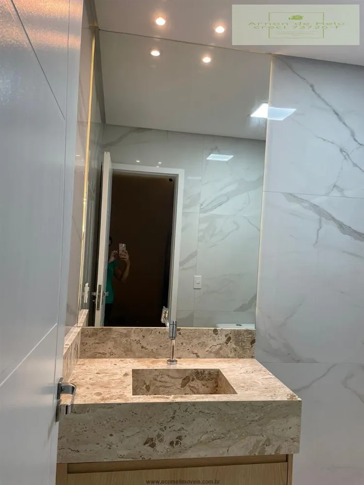 Apartamento, 4 quartos, 233 m² - Foto 6