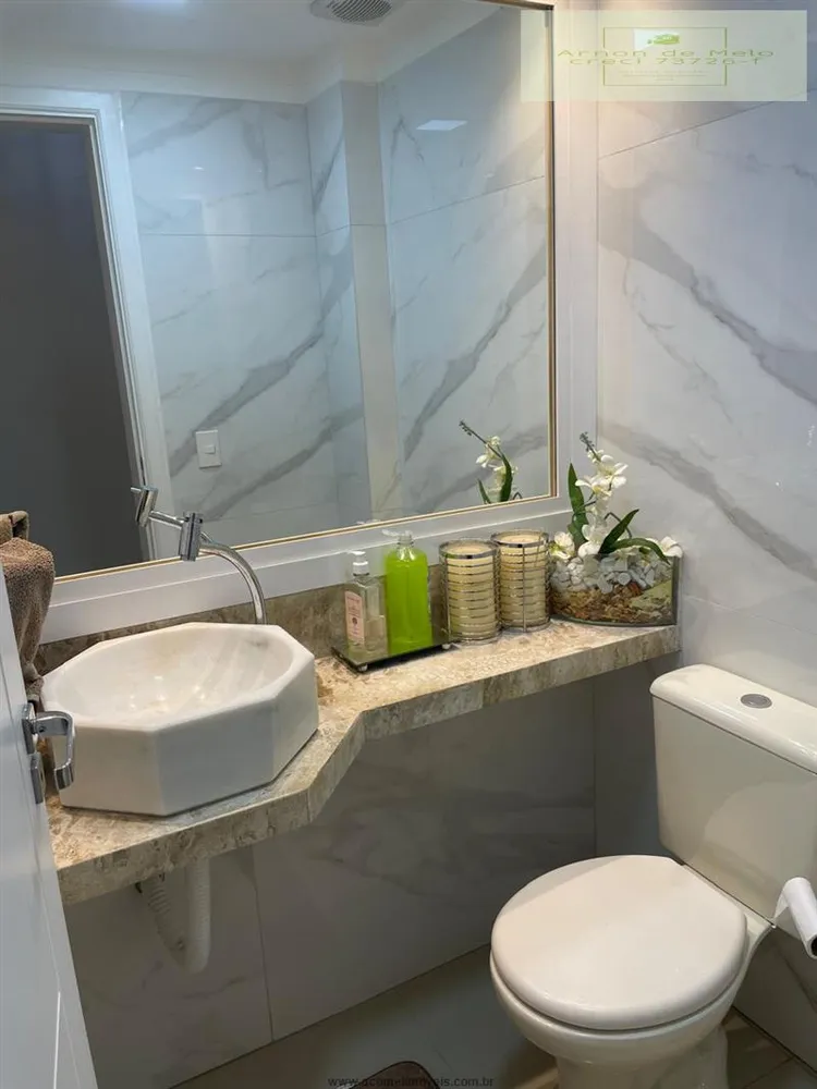 Apartamento, 4 quartos, 233 m² - Foto 4