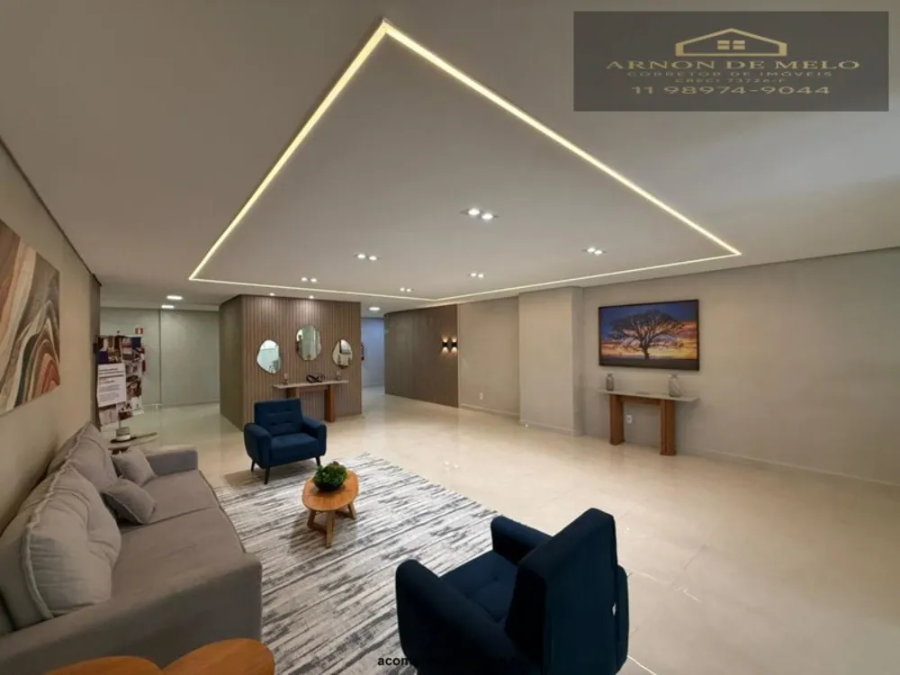 Apartamento, 2 quartos, 71 m² - Foto 4
