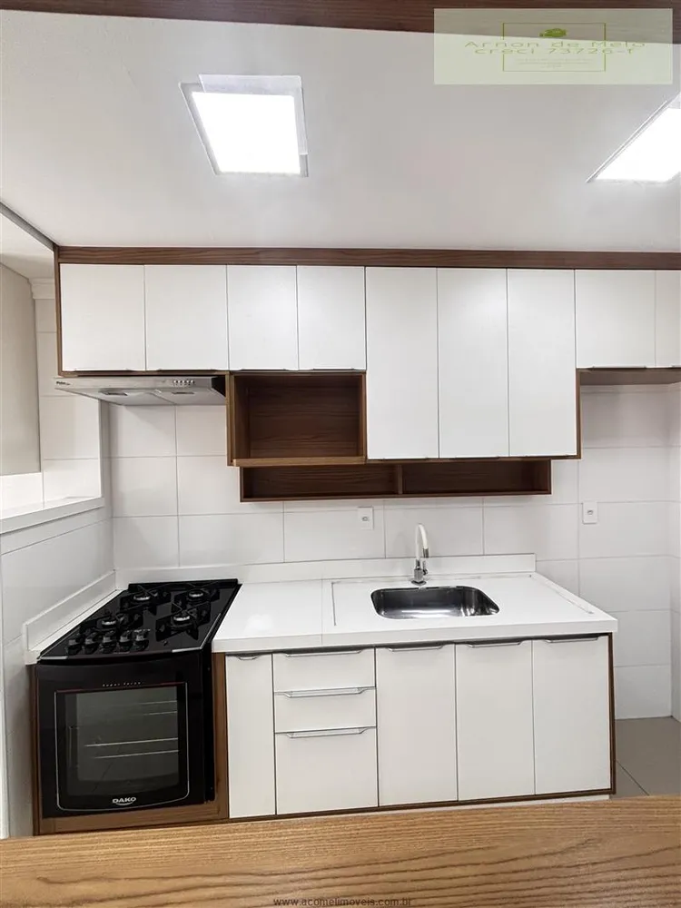 Apartamento, 2 quartos, 114 m² - Foto 4